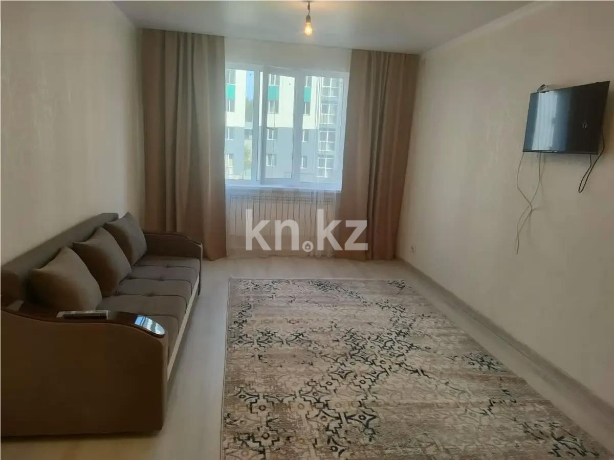 Продажа 1-комнатной квартиры, 40.5 м², ул. К. Шарипова, дом  206/8 - Продажа квартир в новостройках Алматы фото 1 из 3