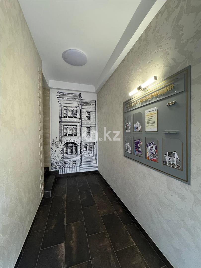 Продажа 3-комнатной квартиры, 112 м² в Караганде - фото 15