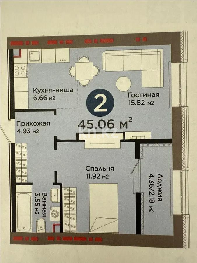 Продажа 2-комнатной квартиры, 45.6 м² в Астане