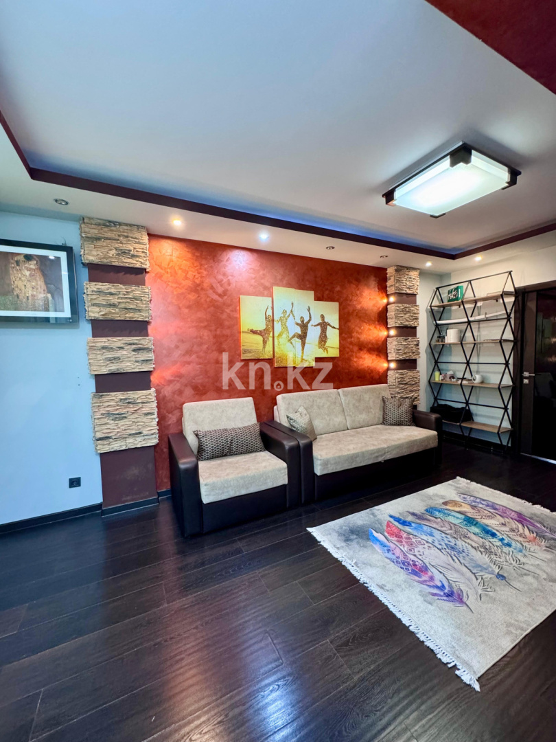 Продажа 2-комнатной квартиры, 40.5 м², ул. Байзакова в Алматы - фото 9