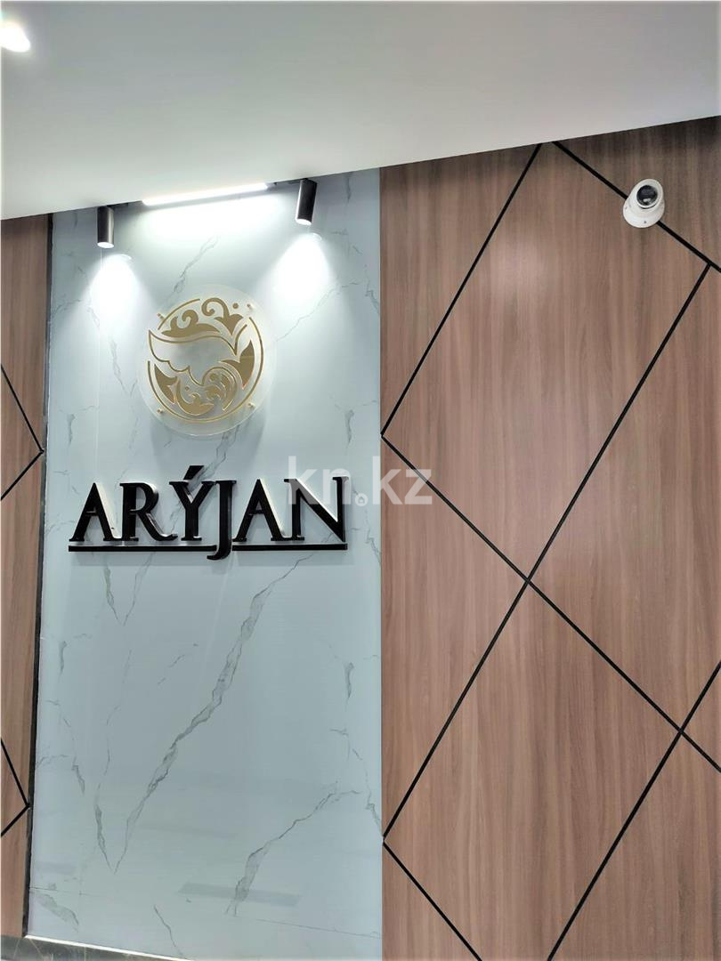 Продажа 3-комнатной квартиры, 75 м², ул. Муканова, дом  41/25 - Продажа  трехкомнатных квартир в Караганде фото 15 из 17