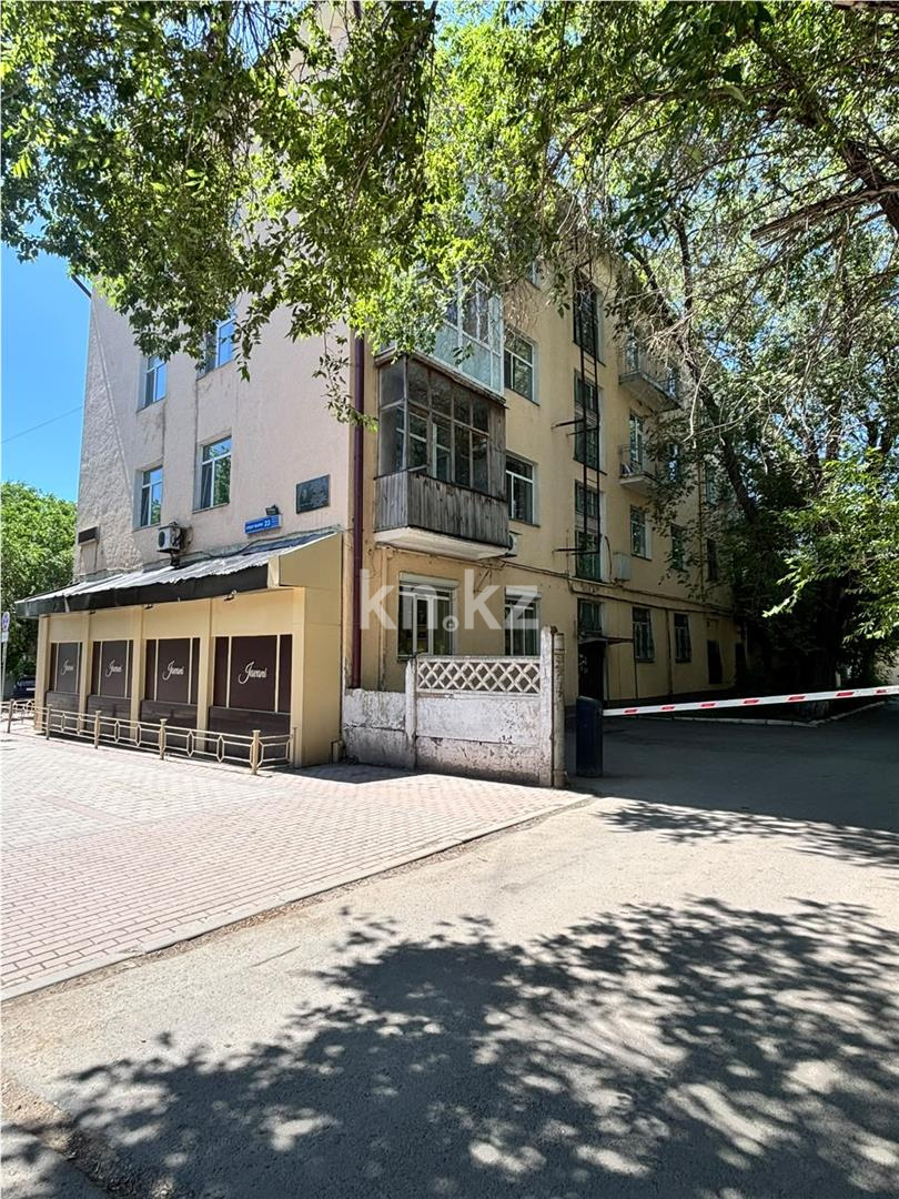 Продажа 2-комнатной квартиры, 54 м² - Продажа квартир в Караганде - страница 144 фото 11 из 13