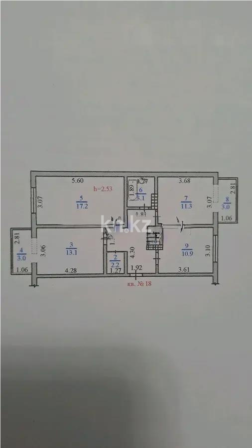 Продажа 3-комнатной квартиры, 73.8 м² в Алматы - фото 8