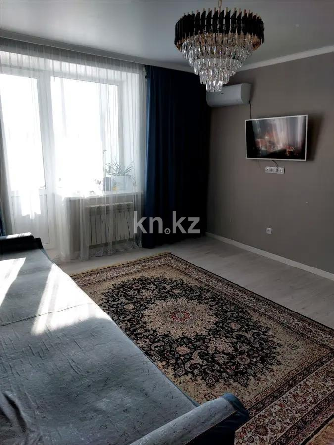 Продажа 3-комнатной квартиры, 72 м² - Недвижимость в Караганде фото 1 из 4