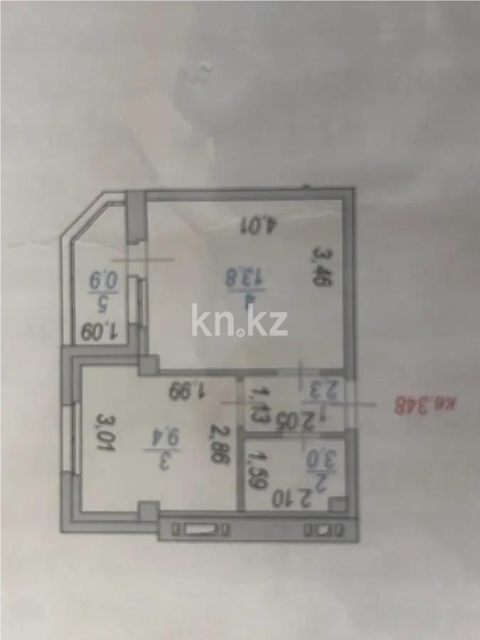Продажа 1-комнатной квартиры, 30 м² в Астане - фото 5