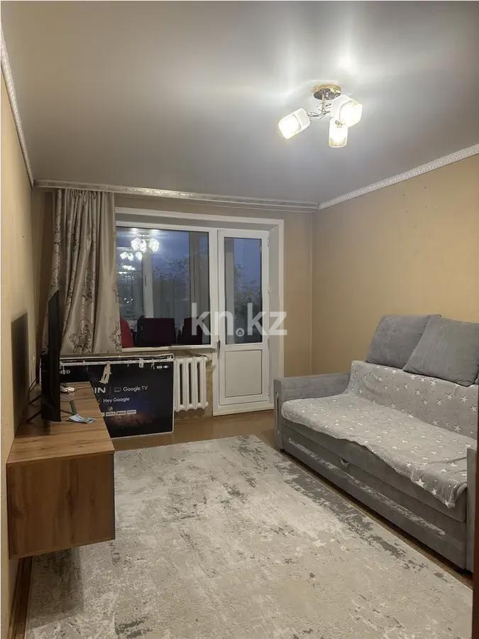 Продажа 2-комнатной квартиры, 48 м² - Продажа жилой и коммерческой недвижимости в Караганде фото 1 из 4