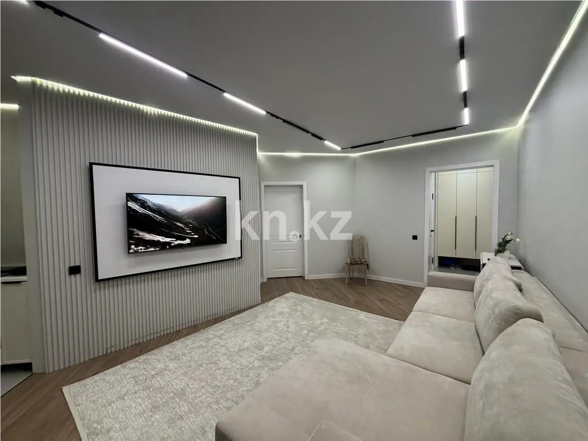 Продажа 3-комнатной квартиры, 72 м², ул. Кабанбай батыра, дом  252 - Продажа квартир в Алматы фото 1 из 1