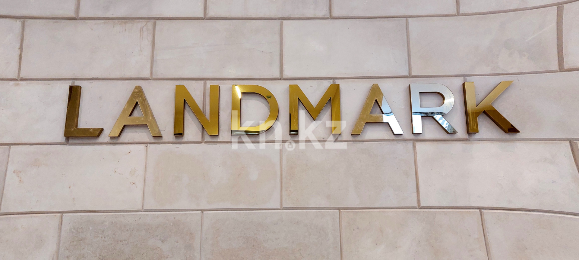 Продажа 3-комнатной квартиры, 93 м², ул. Достык, дом  8\3 - Продажа квартир в Казахстане фото 2 из 14