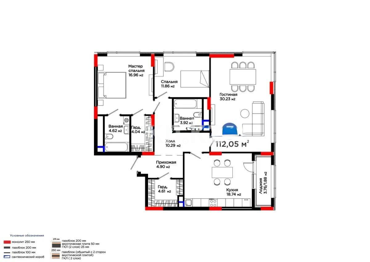 Продажа 3-комнатной квартиры, 114 м² - Продажа квартир в Казахстане - страница 34 фото 1 из 1