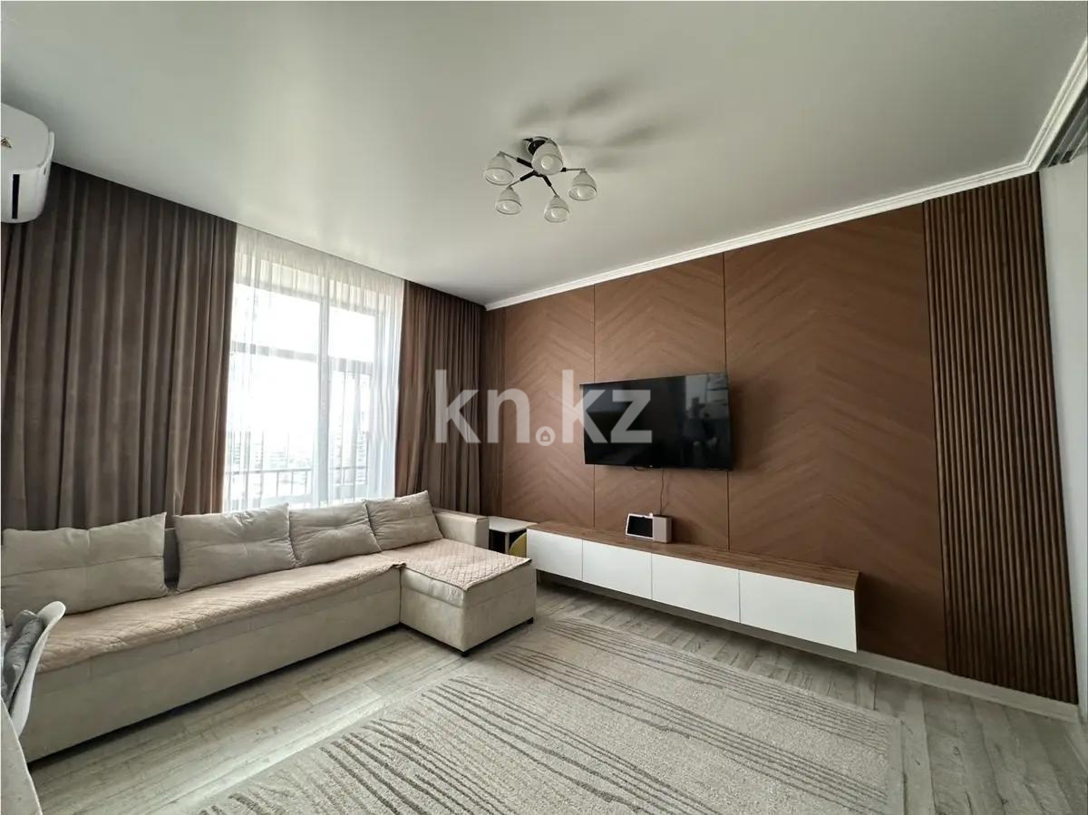 Продажа 1-комнатной квартиры, 44 м² - Продажа однокомнатных квартир от собственников в Караганде фото 1 из 5