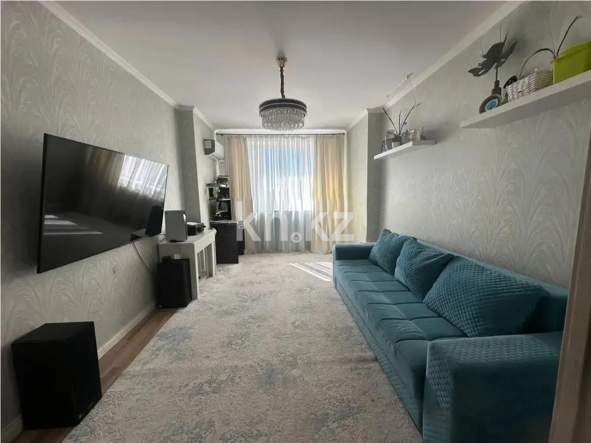 Продажа 2-комнатной квартиры, 55 м² в Астане