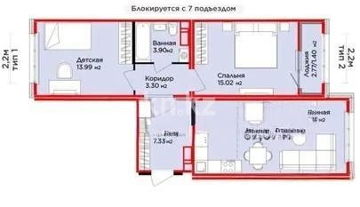 Продажа 3-комнатной квартиры, 67.07 м² - Недвижимость в Казахстане - страница 10 фото 1 из 1
