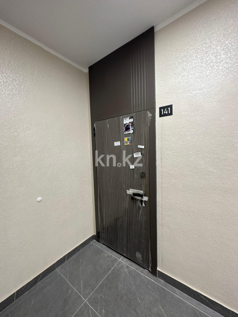 Продажа 1-комнатной квартиры, 44.2 м² - Продажа квартир в новостройках Караганды - страница 14 фото 6 из 8