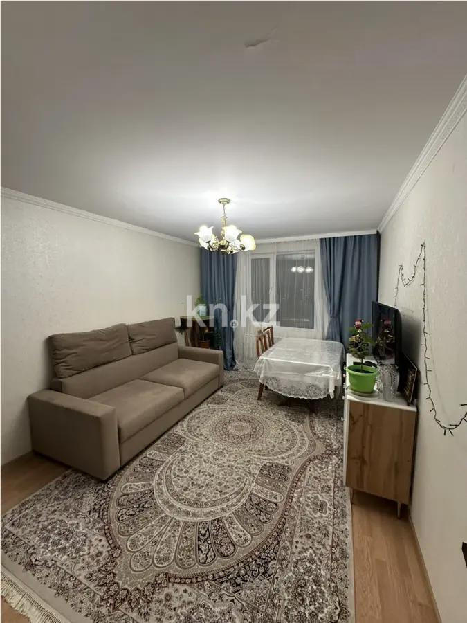 Продажа 2-комнатной квартиры, 57.5 м² - Продажа квартир в новостройках Алматы фото 1 из 5