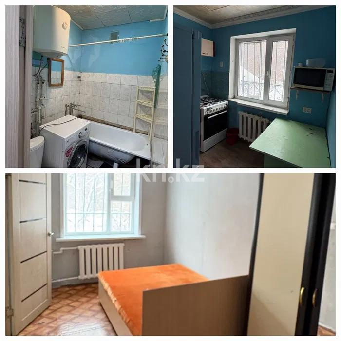 Продажа 2-комнатной квартиры, 44 м² - Недвижимость в Темиртау - страница 5 фото 2 из 2