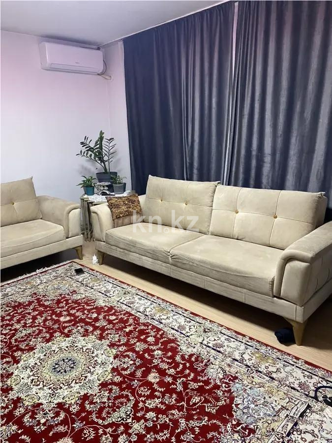 Продажа 2-комнатной квартиры, 66 м² - Продажа квартир в Алатауском р-не Алматы фото 1 из 2