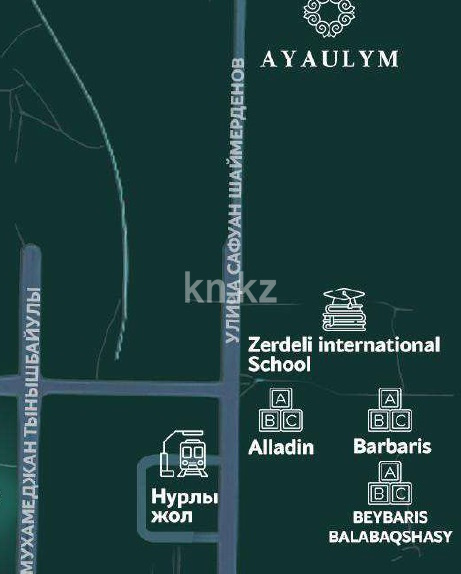 Продажа 2-комнатной квартиры, 72 м², ул. Шаймерденова, дом  9 в Астане - фото 3