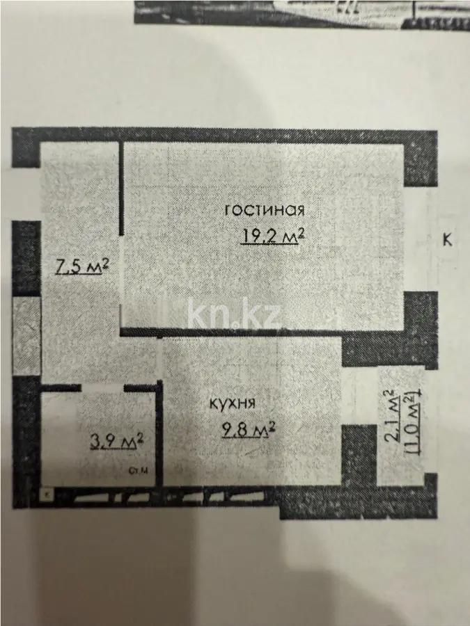 Продажа 1-комнатной квартиры, 44 м², мкр-н Степной-2, дом  18/1 - Продажа квартир в Караганде фото 1 из 14