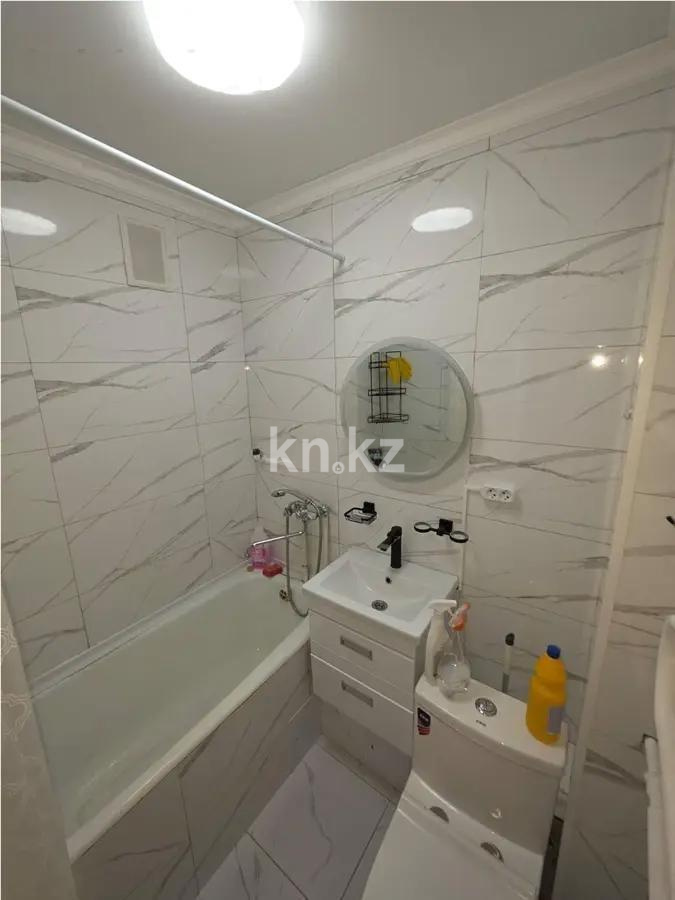 Продажа 2-комнатной квартиры, 43 м² - Недвижимость в Казахстане - страница 4 фото 4 из 4