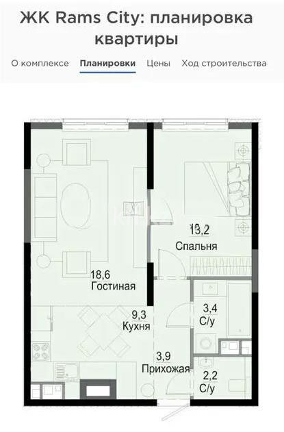 Продажа 2-комнатной квартиры, 54 м², ул. Жандосова, дом  94а в Алматы