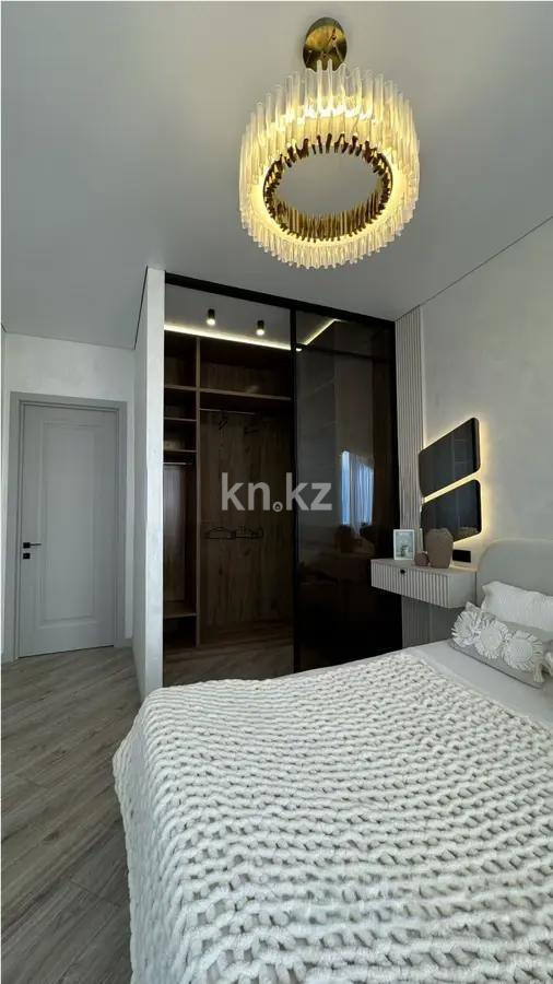 Продажа 3-комнатной квартиры, 83 м² - Продажа квартир в новостройках Караганды - страница 3 фото 3 из 5