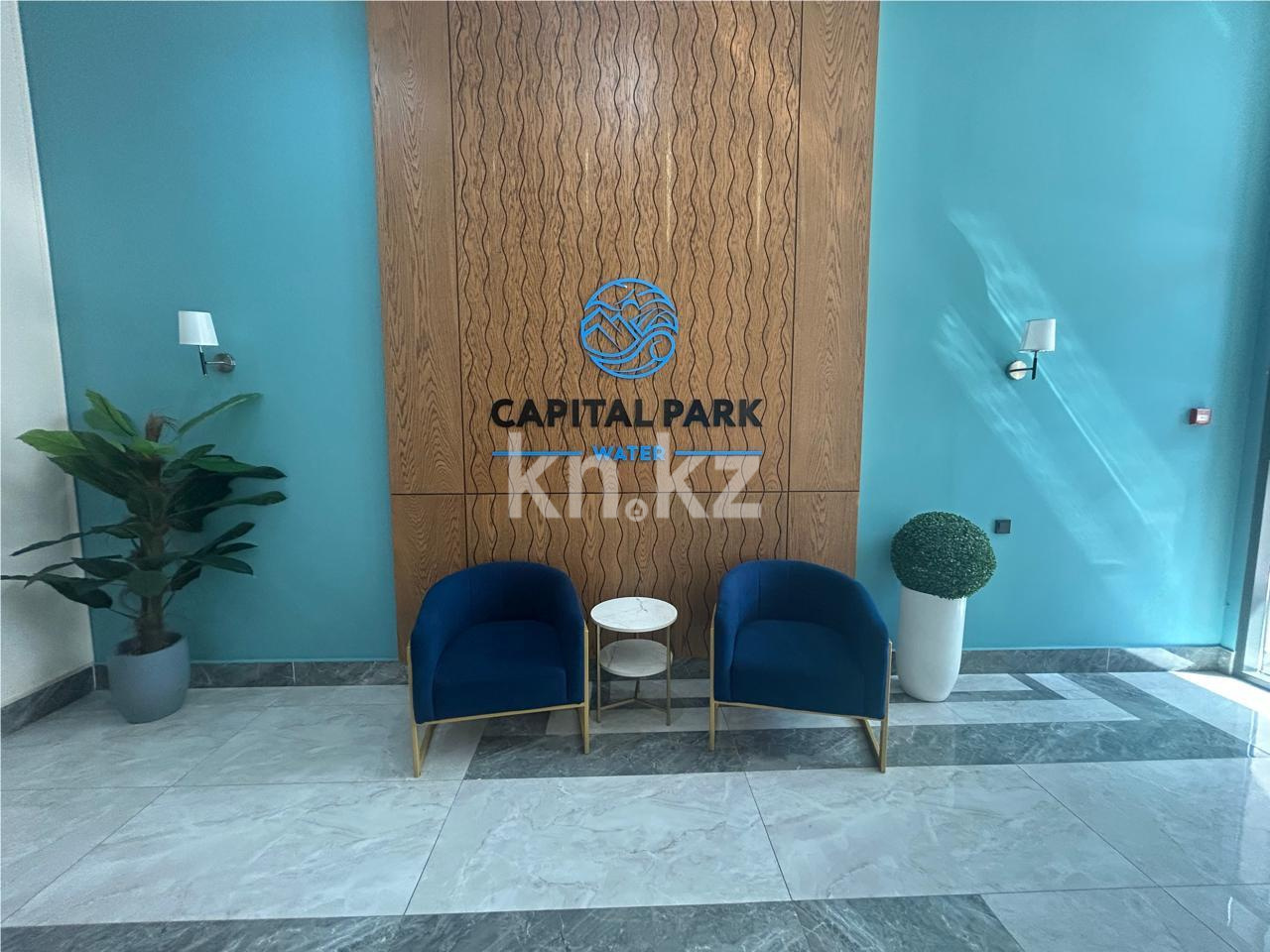 Продажа 2-комнатной квартиры, 64.7 м², ул. Керей, Жанибек хандар в Астане - фото 2