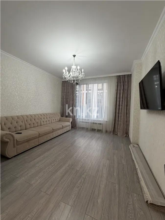 Продажа 2-комнатной квартиры, 67.6 м² в Астане