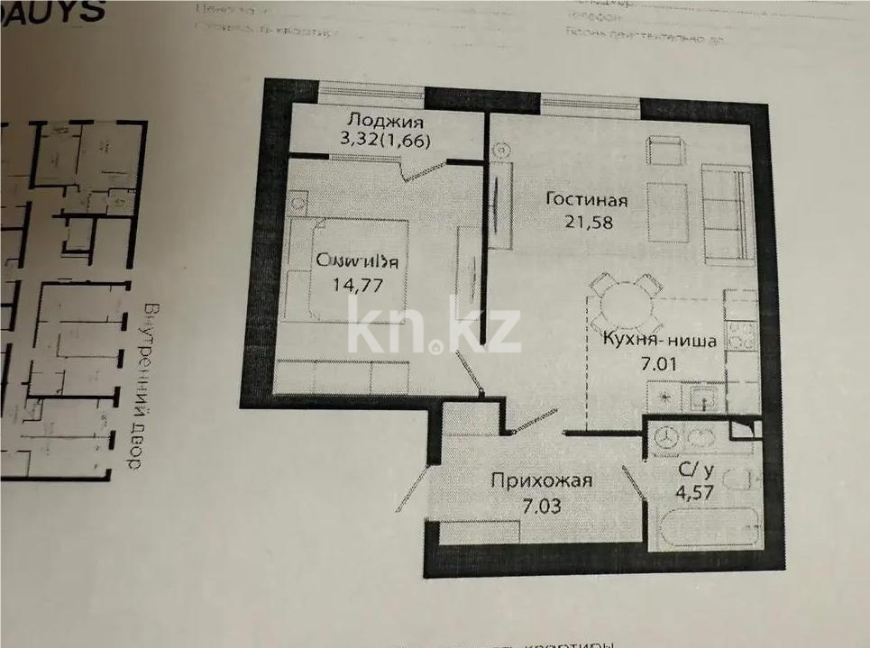 Продажа 2-комнатной квартиры, 56.62 м² в Астане - фото 6