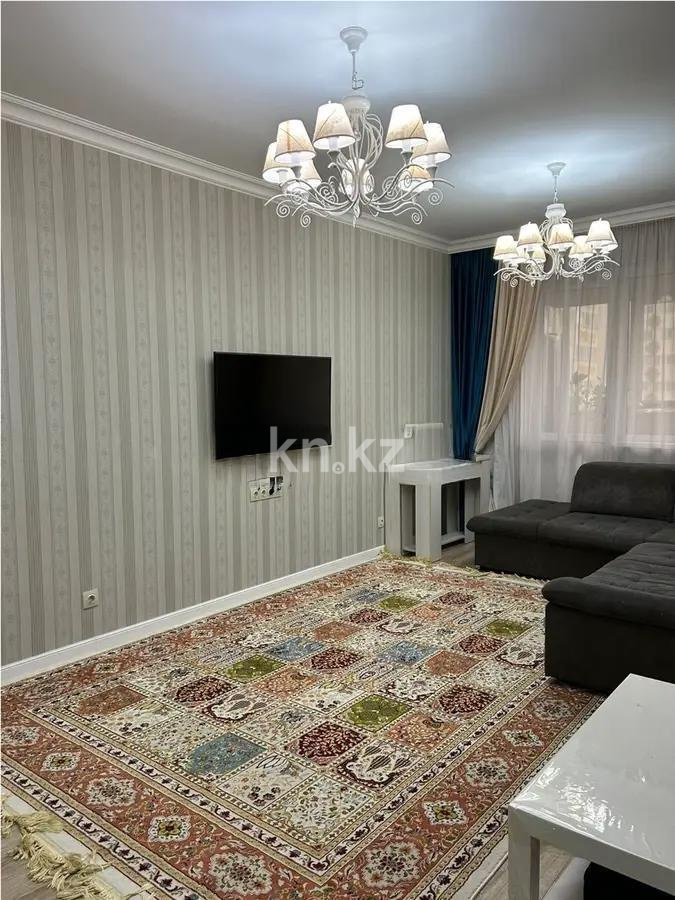 Продажа 3-комнатной квартиры, 97 м², ул. Егизбаева, дом  7/10 - Продажа квартир в Алматы фото 1 из 8