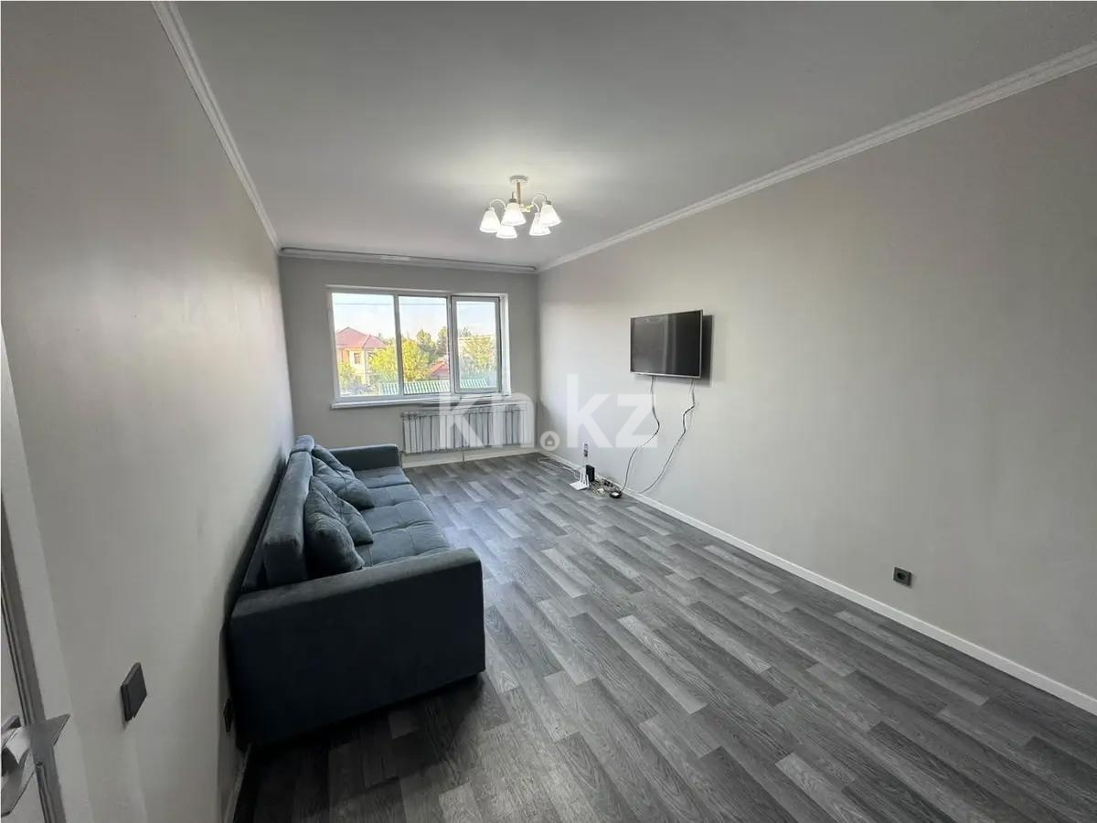 Продажа 1-комнатной квартиры, 44.5 м² в Алматы