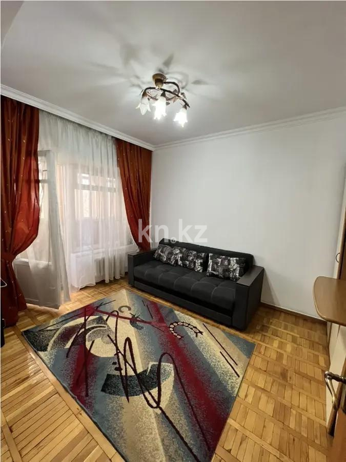 Продажа 4-комнатной квартиры, 100 м² - Продажа квартир в Казахстане - страница 13 фото 3 из 9