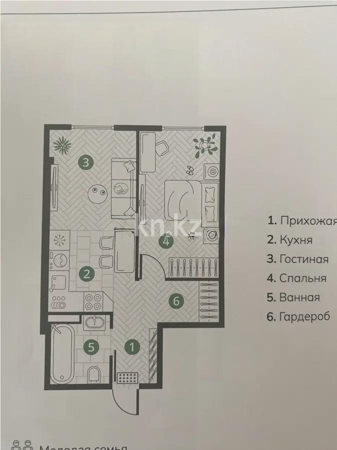 Продажа 2-комнатной квартиры, 50.2 м² в Алматы