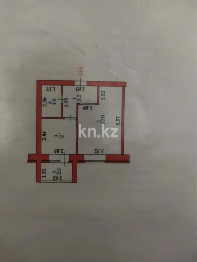 Продажа 1-комнатной квартиры, 35 м² - Продажа однокомнатных квартир в Казахстане - страница 9 фото 5 из 5