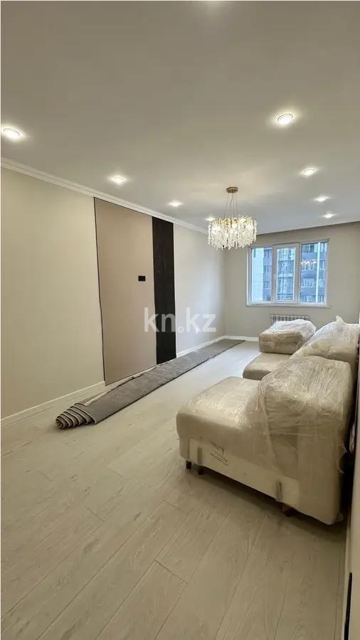 Продажа 2-комнатной квартиры, 59 м², ул. Омарова, дом  3/1 - Продажа  двухкомнатных, трехкомнатных квартир в Алматы без посредников с фото фото 1 из 4