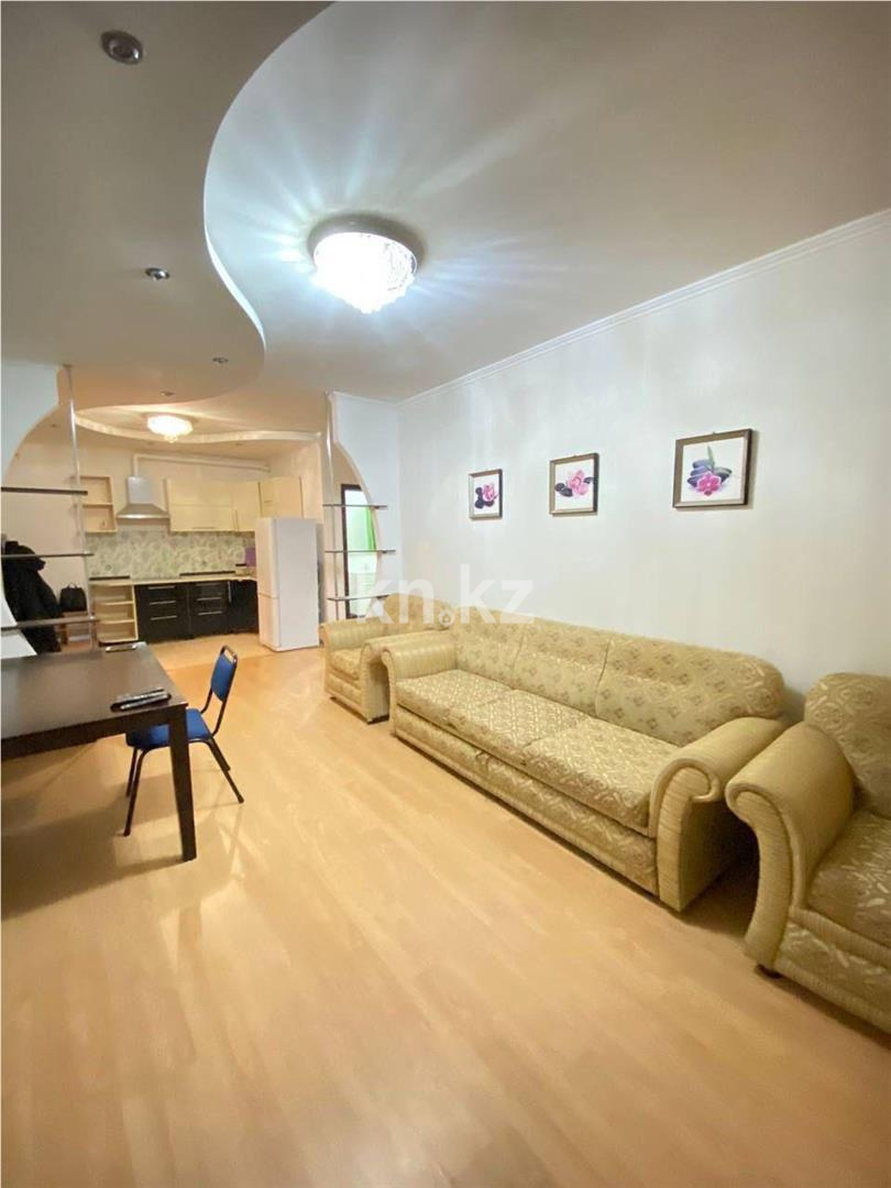 Продажа 3-комнатной квартиры, 63 м², пр. Кошкарбаева - Продажа квартир в Астане фото 1 из 8