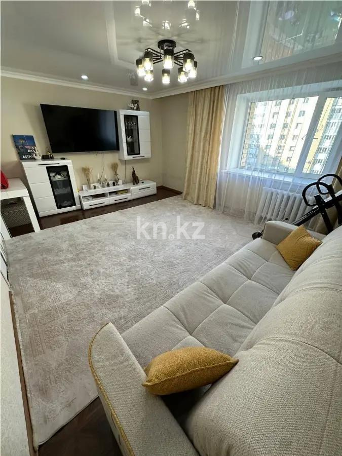 Продажа 3-комнатной квартиры, 80 м² в Астане