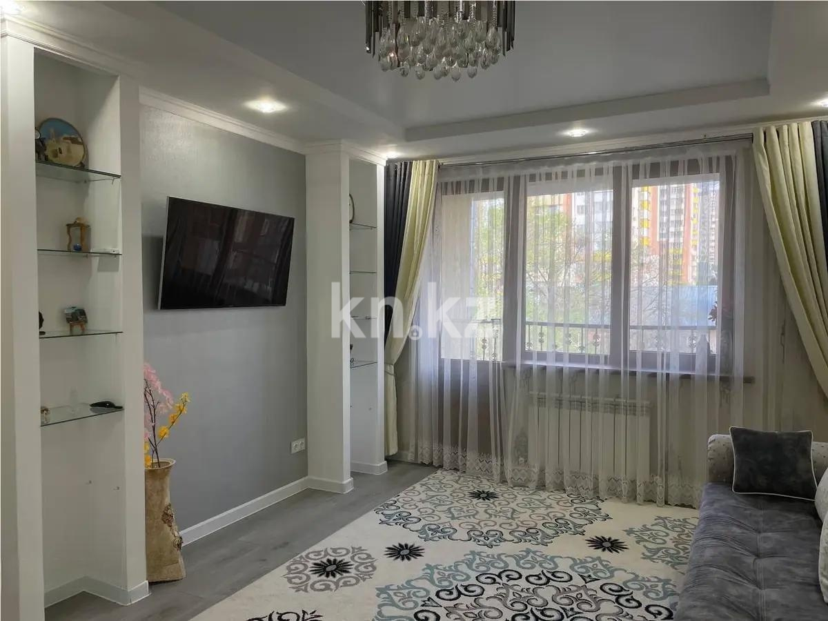 Продажа 3-комнатной квартиры, 100 м² - Продажа квартир в монолитно-каркасном доме в Казахстане - страница 10 фото 1 из 6