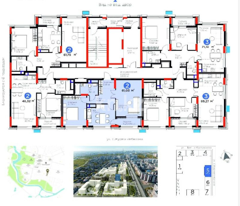 Продажа 2-комнатной квартиры, 61.3 м² - Продажа двухкомнатных квартир в Астане фото 6 из 15