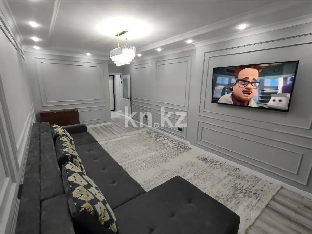 Продажа 2-комнатной квартиры, 62 м² - Продажа  двухкомнатных квартир в новостройках Алматы с фото - страница 46 фото 1 из 4