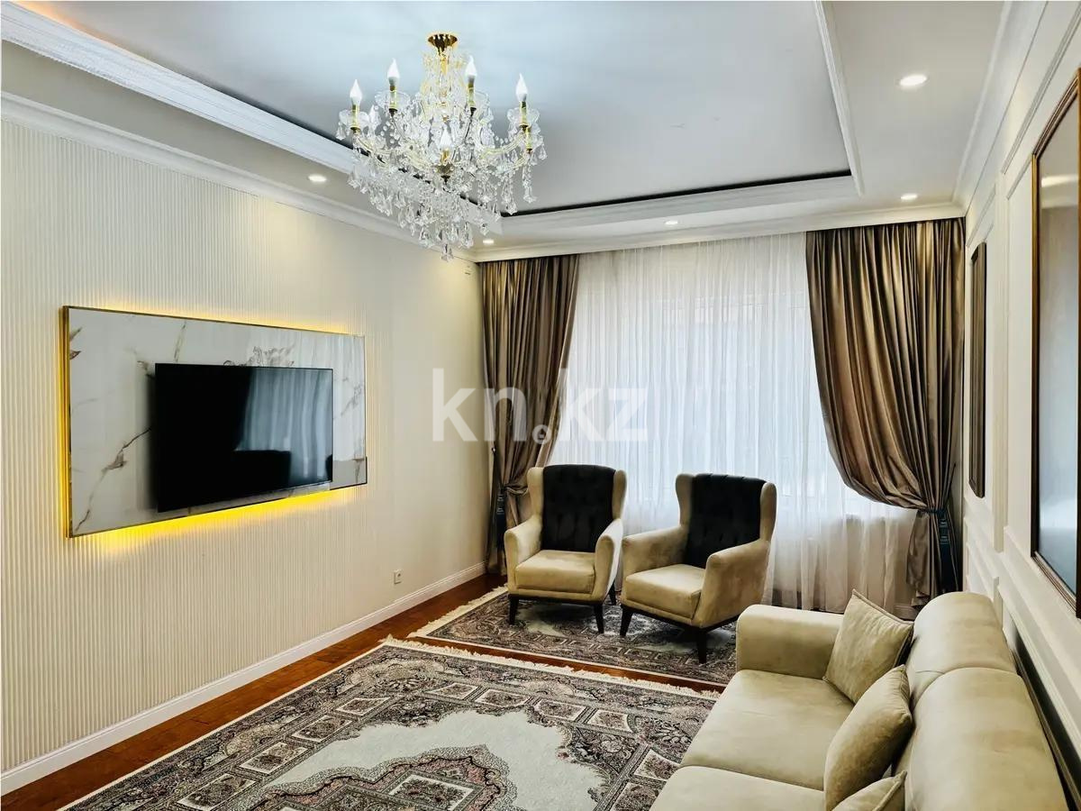 Продажа 3-комнатной квартиры, 115 м², ул. Розыбакиева, дом  320 - Продажа  трехкомнатных квартир в новостройках Алматы без посредников фото 1 из 8