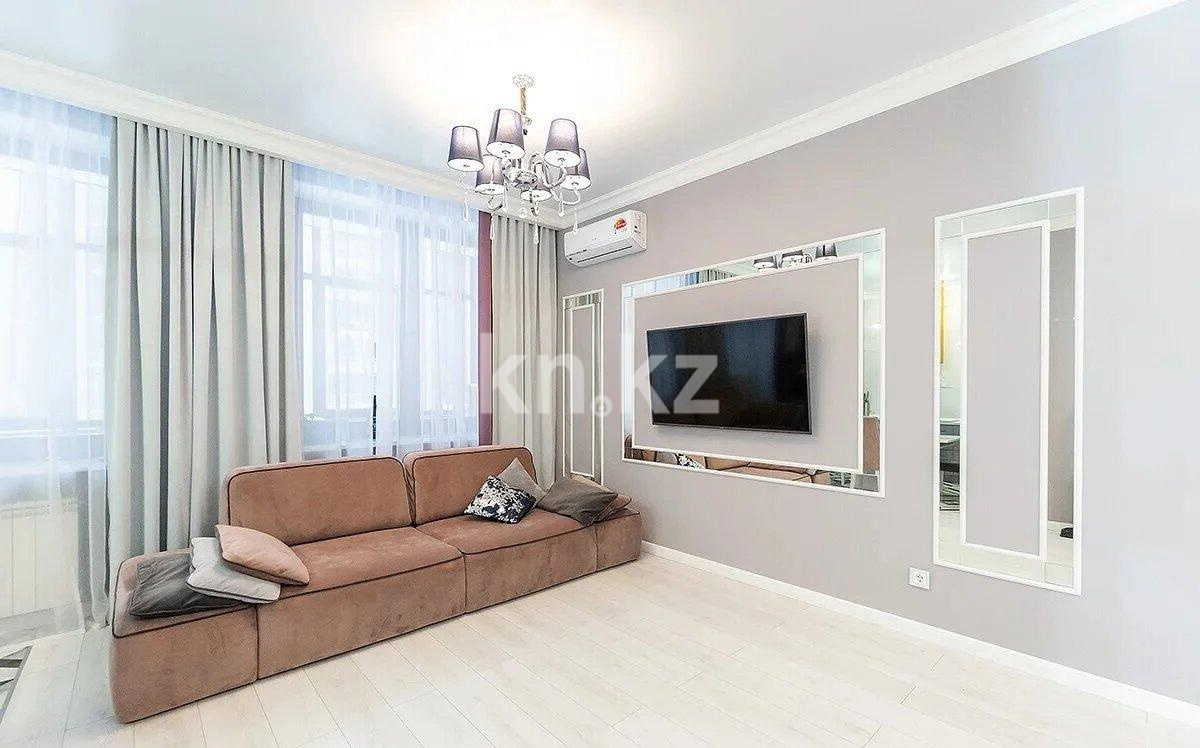 Аренда 3-комнатной квартиры, 130 м² - Аренда квартир помесячно в Астане фото 1 из 7