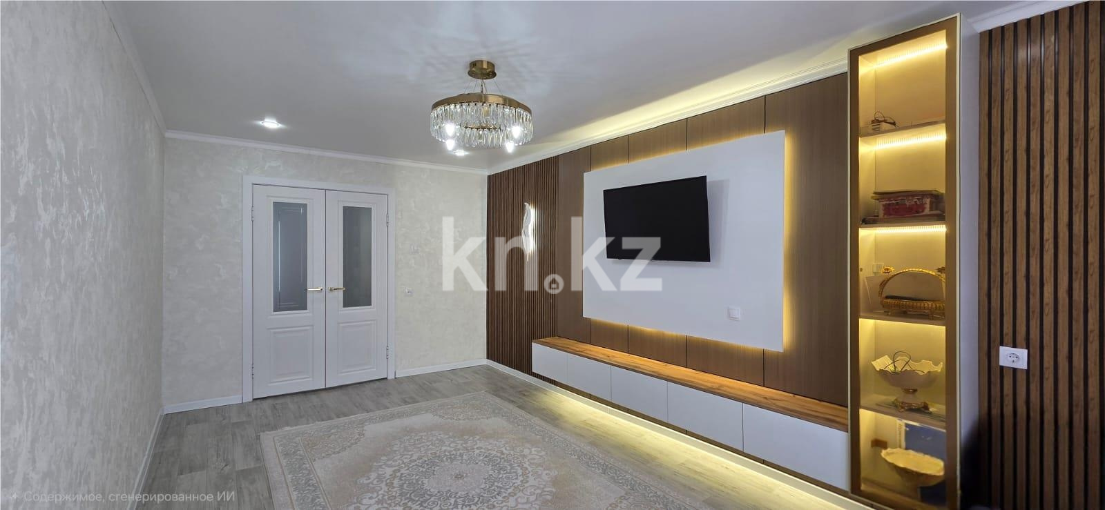 Продажа 3-комнатной квартиры, 70 м² - Продажа трехкомнатных квартир в панельном доме в Казахстане - страница 2 фото 2 из 14