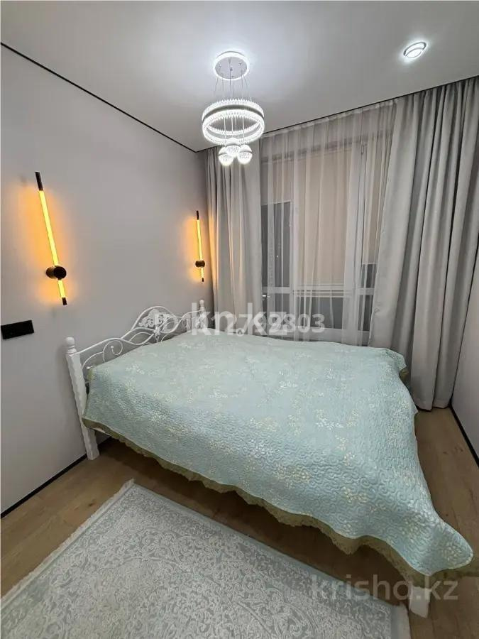 Продажа 2-комнатной квартиры, 44.5 м² - Продажа квартир в Семее фото 1 из 5