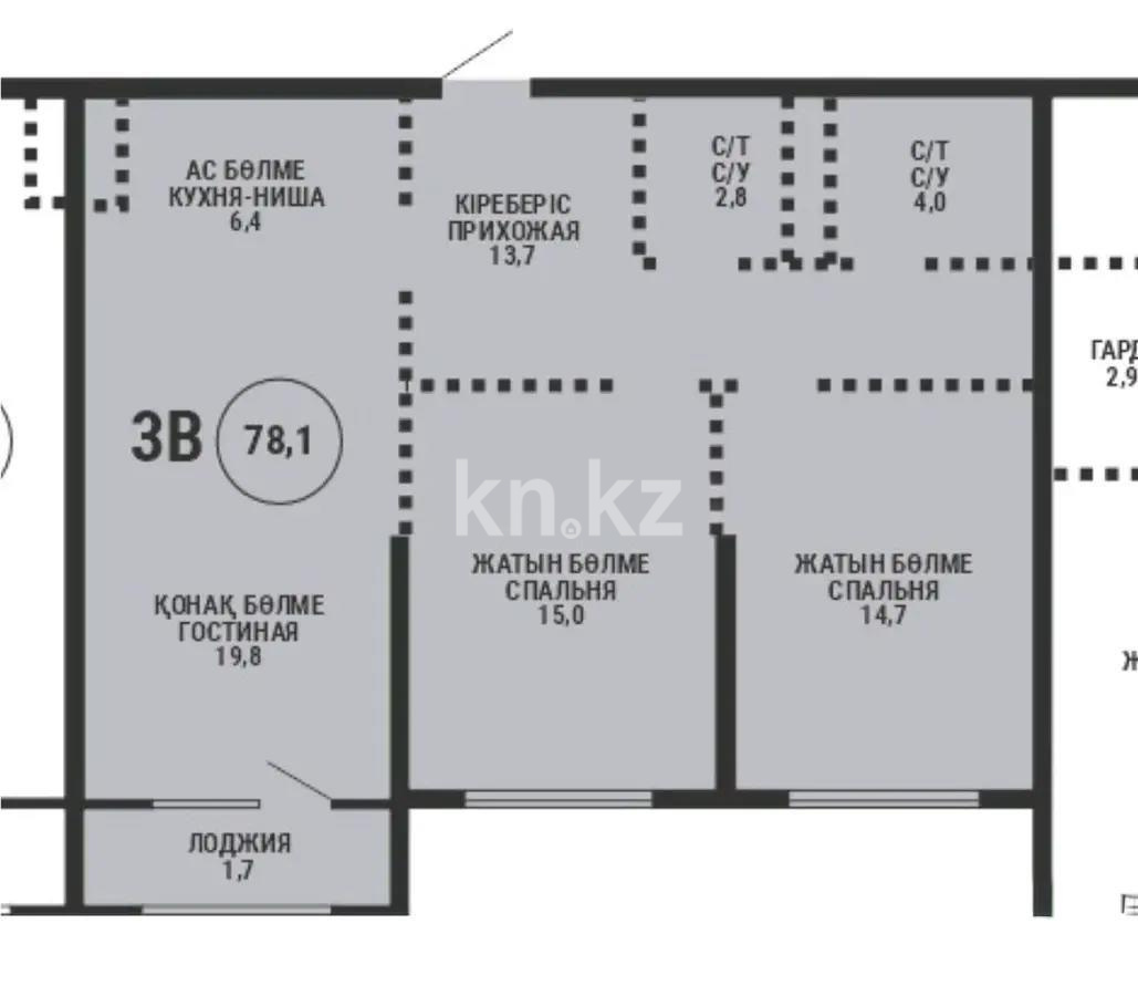 Продажа 3-комнатной квартиры, 78.1 м², ул. Сатпаева, дом  90а/1 в Алматы
