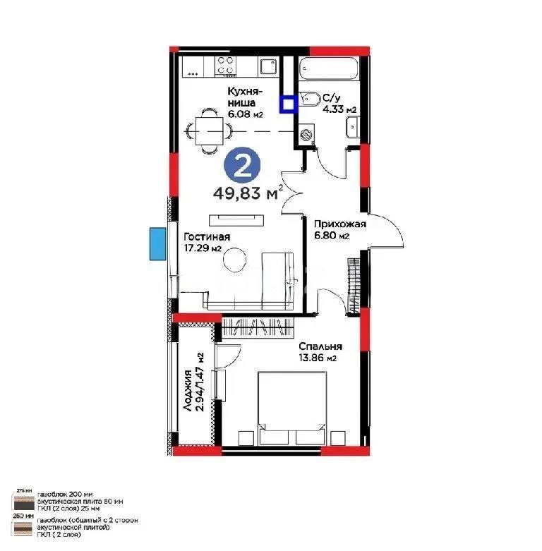 Продажа 2-комнатной квартиры, 50 м² в Астане