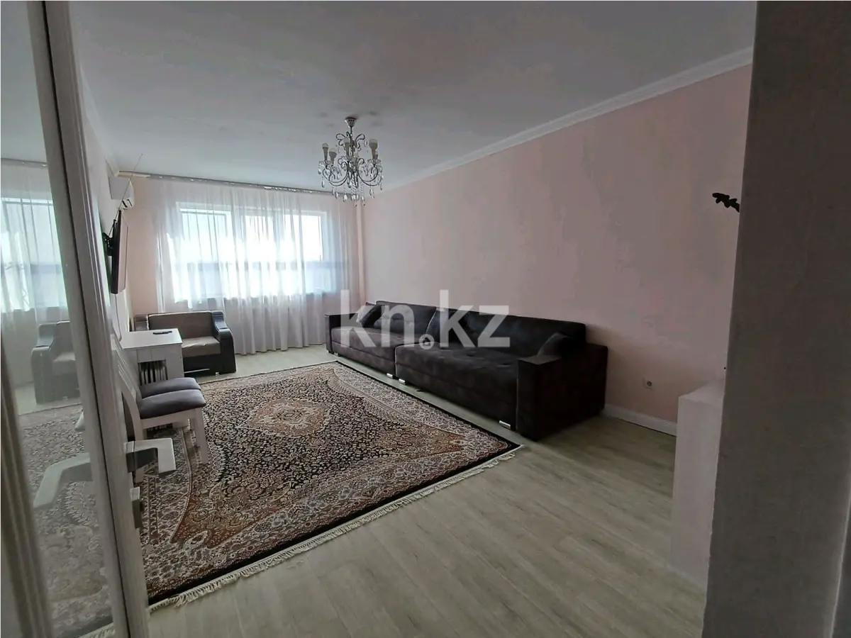 Продажа 3-комнатной квартиры, 84 м², мкр-н Зердели, дом  165 - Продажа квартир в Казахстане фото 1 из 3