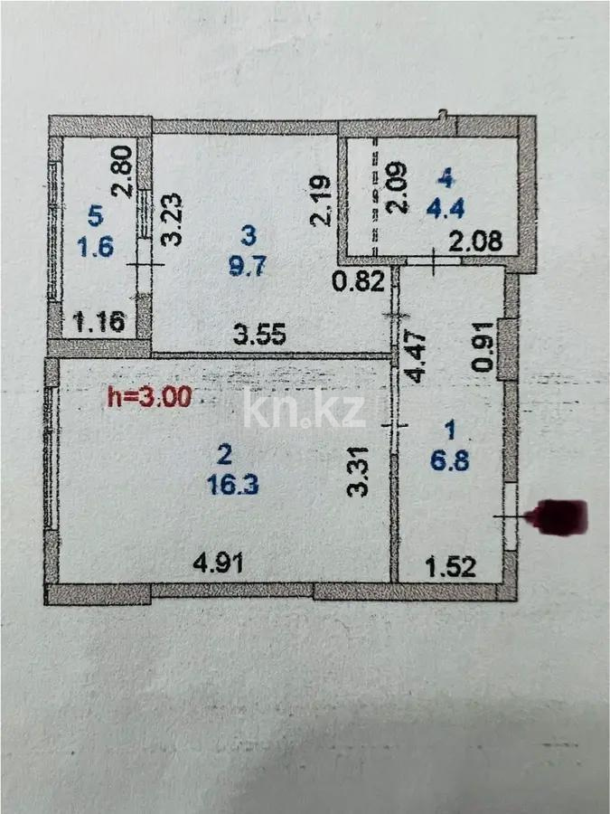 Продажа 1-комнатной квартиры, 39 м², ул. Калдаякова, дом  23а - Продажа квартир в Казахстане фото 3 из 3