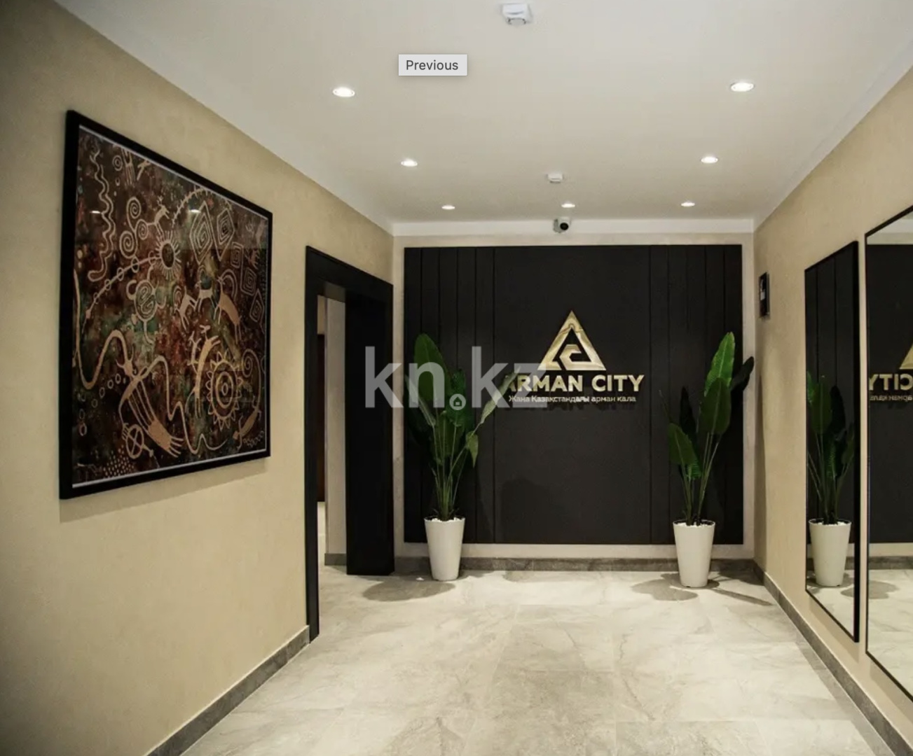 Продажа 2-комнатной квартиры, 72 м² - Продажа квартир в Медеуском р-не Алматы фото 2 из 7