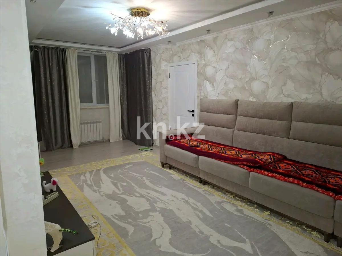 Продажа 3-комнатной квартиры, 87 м² - Продажа квартир в Астане в р-не Алматы фото 1 из 6