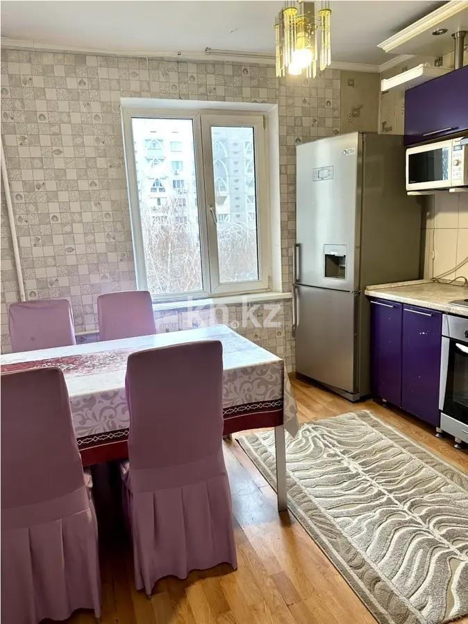 Продажа 3-комнатной квартиры, 70 м² - Продажа квартир в Казахстане - страница 15 фото 4 из 5